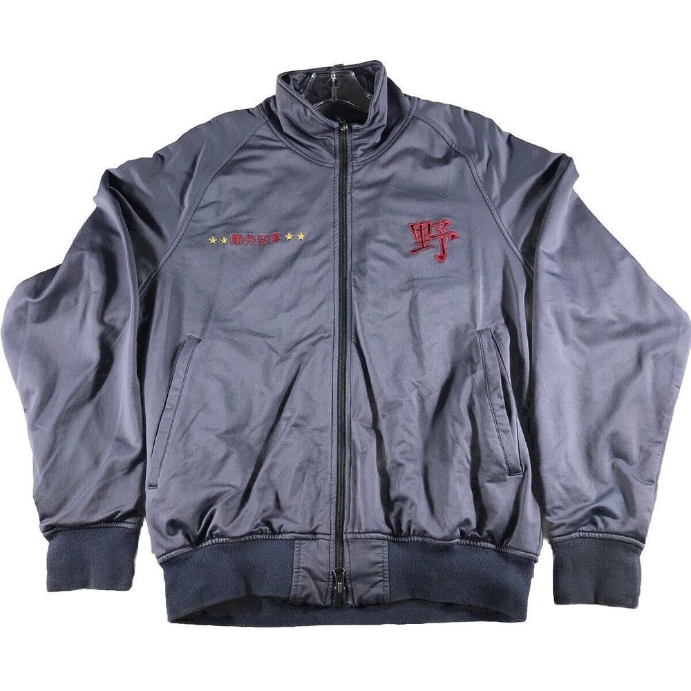 Nike Soccer Jacket Mens Large China Football Silk Gray Practice and Play Hard